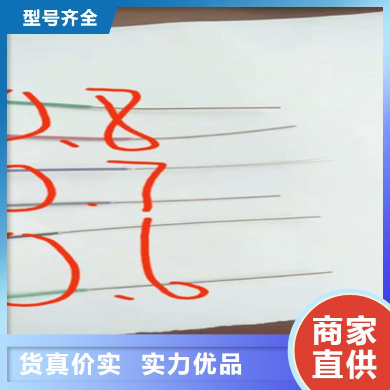 矿用信号电缆-信号电缆真诚合作