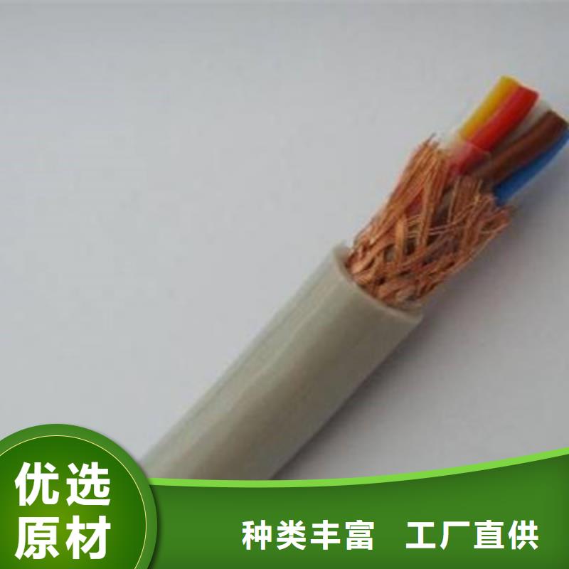 矿用信号电缆,矿用电缆快捷的物流配送