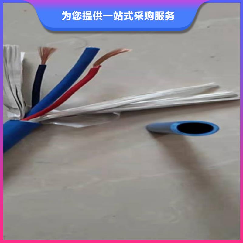 HUJVV煤矿用阻燃信号电缆学校