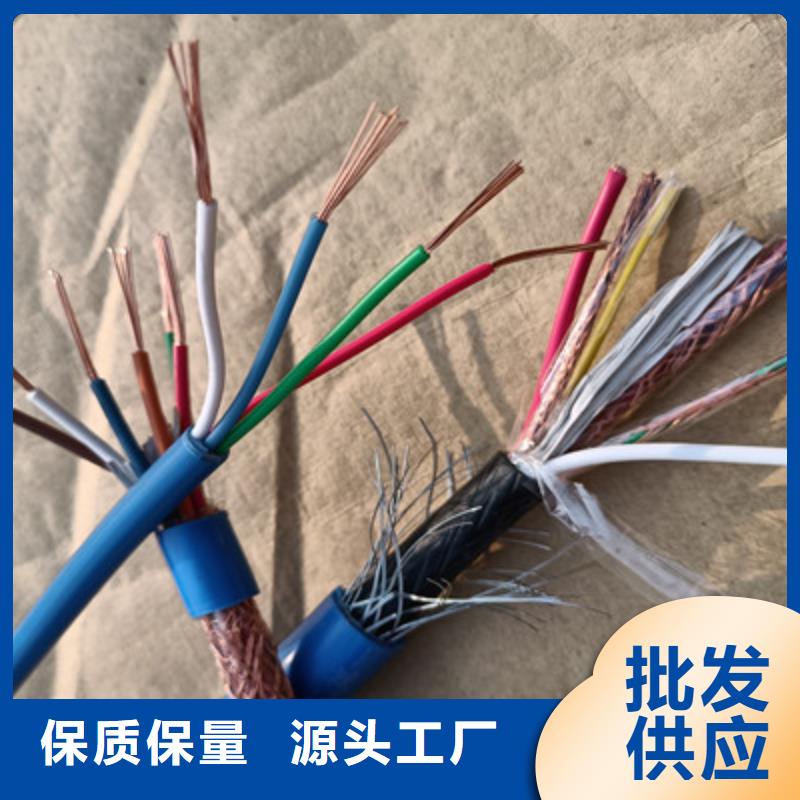 矿用信号电缆,矿用电缆快捷的物流配送