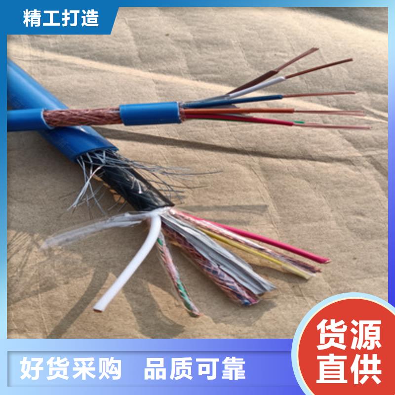 矿用信号电缆电缆生产厂家货品齐全
