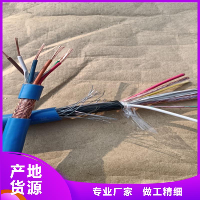 【矿用信号电缆】-煤矿用阻燃信号电缆实地大厂