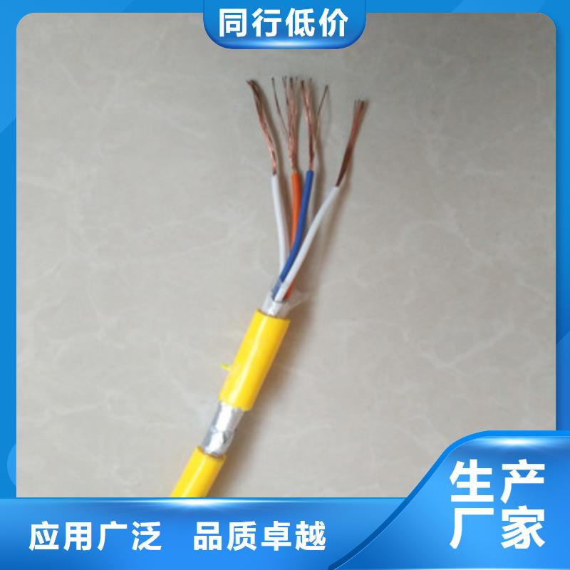 矿用信号电缆,矿用电缆快捷的物流配送