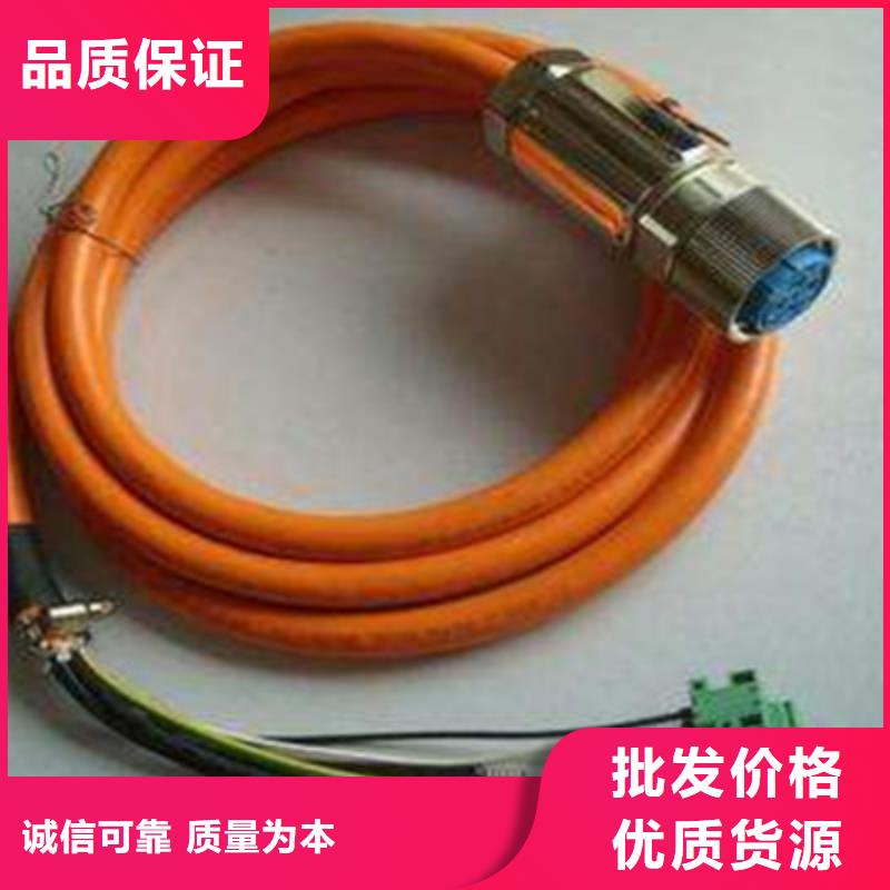 矿用信号电缆电缆生产厂家货品齐全