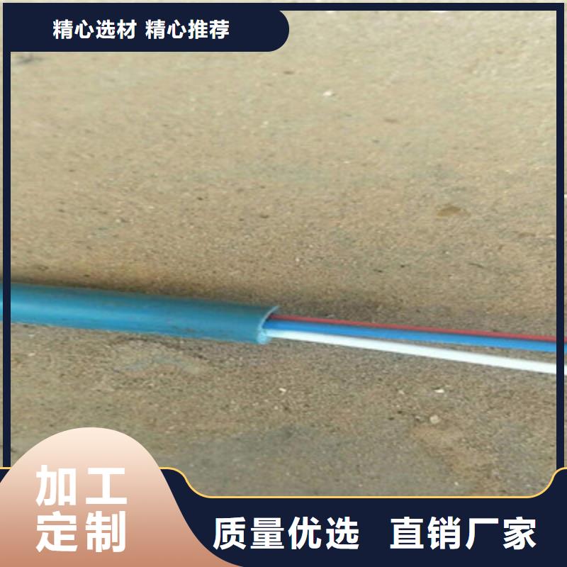 矿用监控电缆PUYV31品质放心