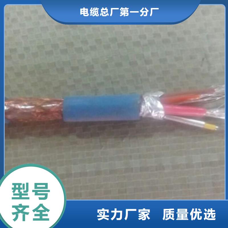 矿用信号电缆,矿用电缆快捷的物流配送