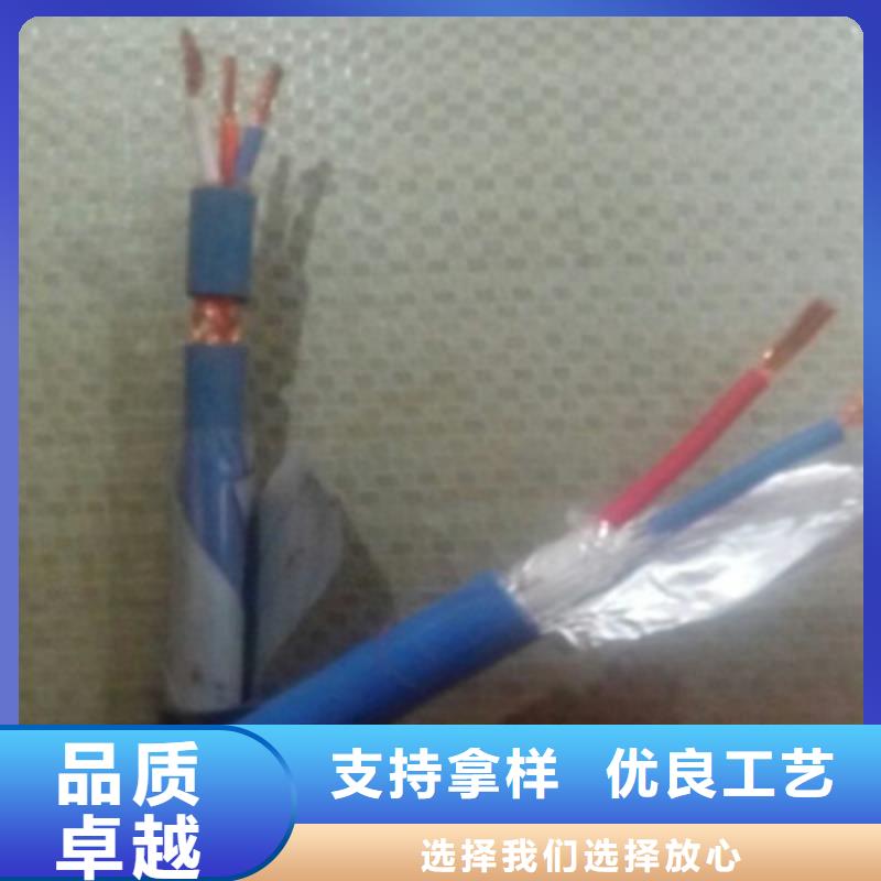 【矿用信号电缆铁路信号电缆厂家直销直供】