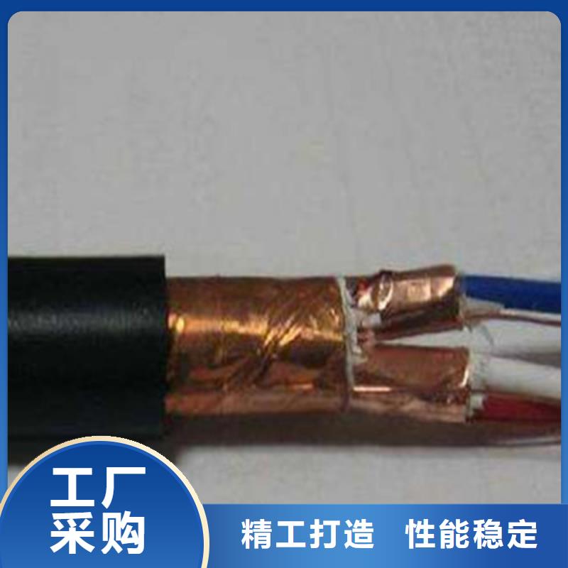 耐高温电缆通信电缆实力公司