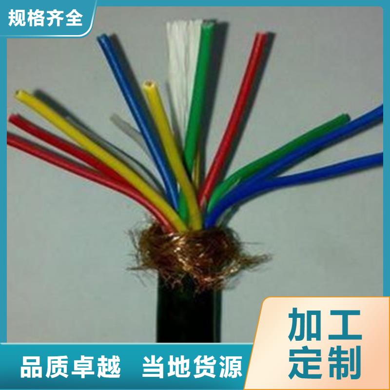 DJFPF高温电线3X1.5