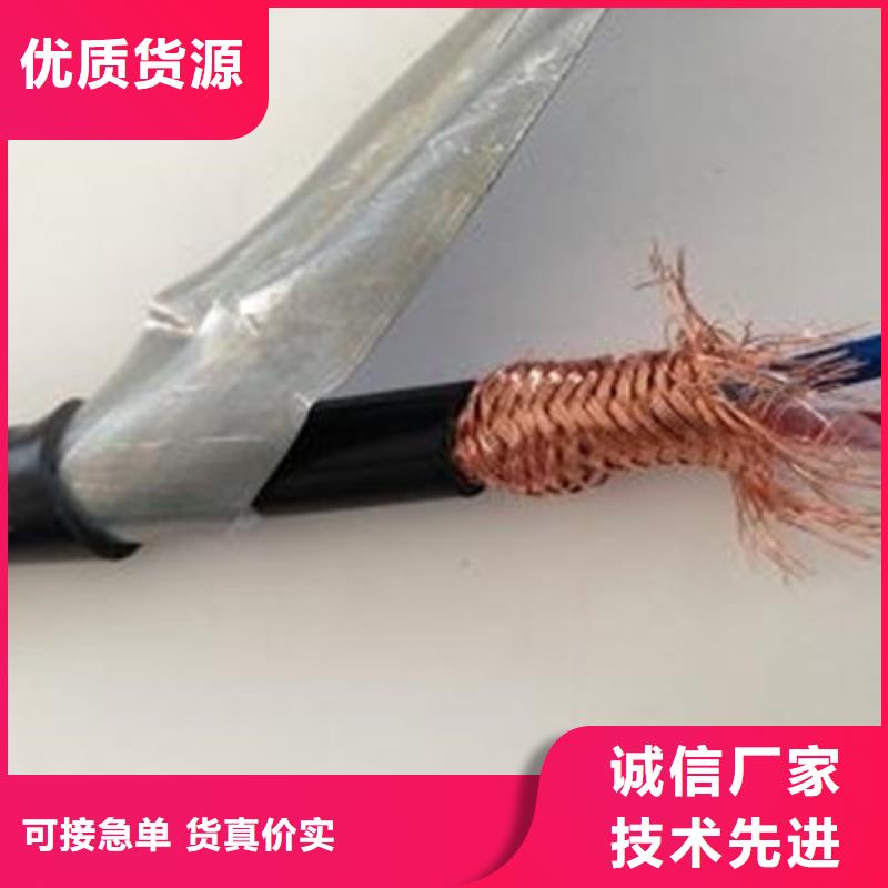 DJFPF高温电线3X1.5