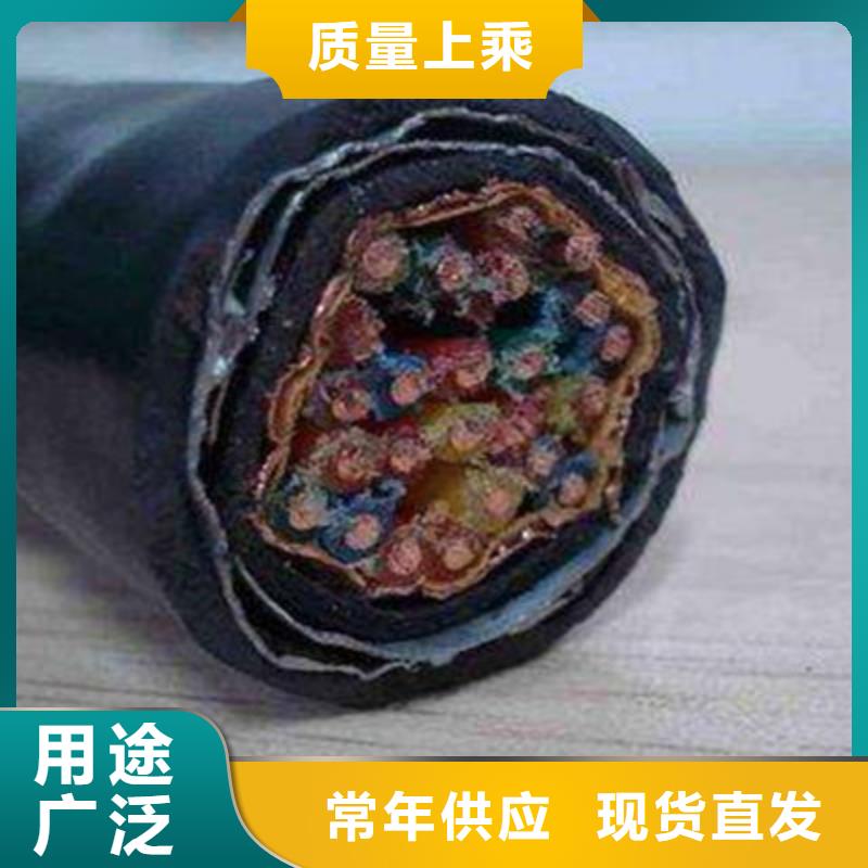 耐高温电缆,信号电缆工厂直供