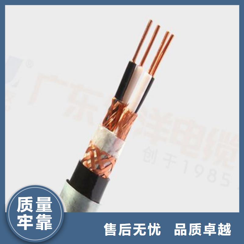 【耐高温电缆】电缆生产厂家多种场景适用