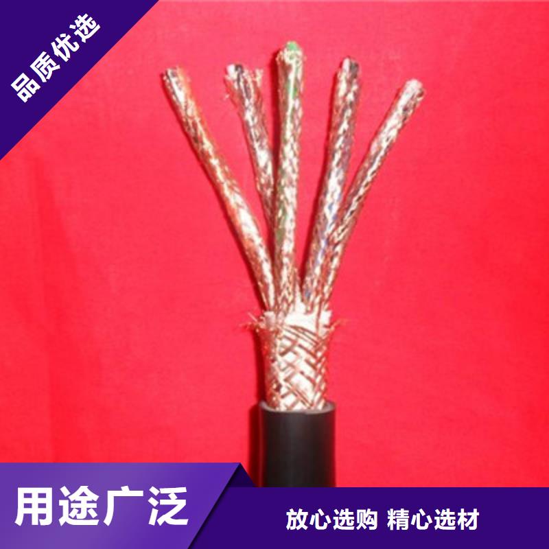 耐高温电缆屏蔽电缆生产安装