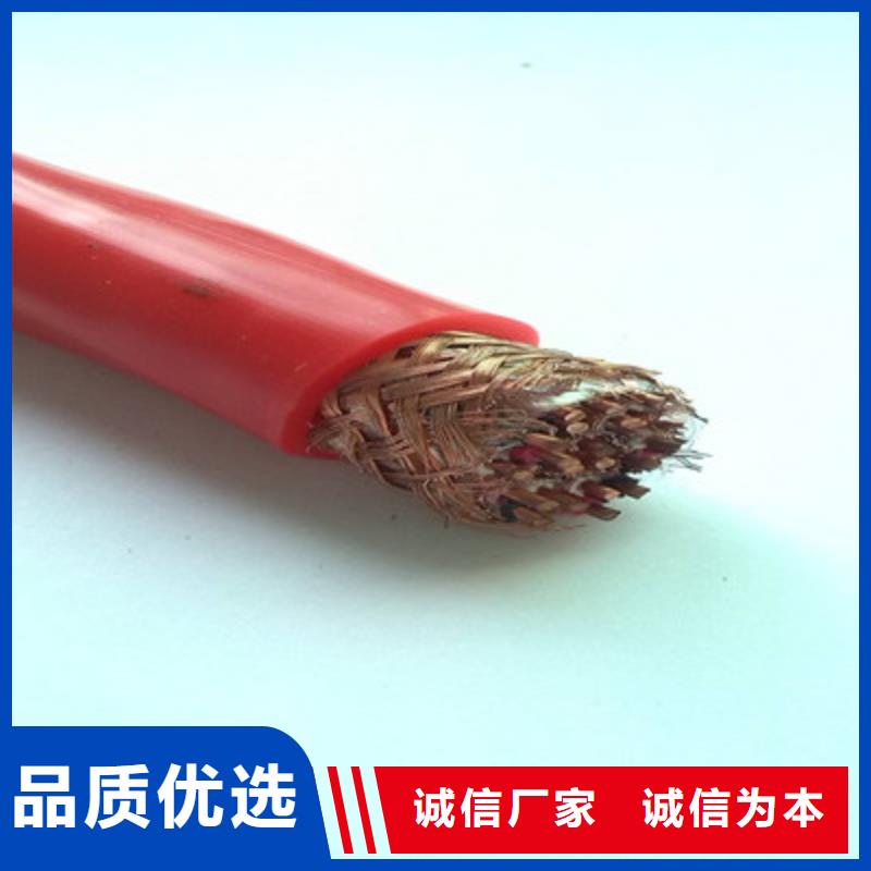 耐高温电缆_信号电缆优选货源