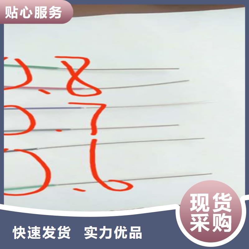 耐高温电缆电缆生产厂家来图定制量大从优