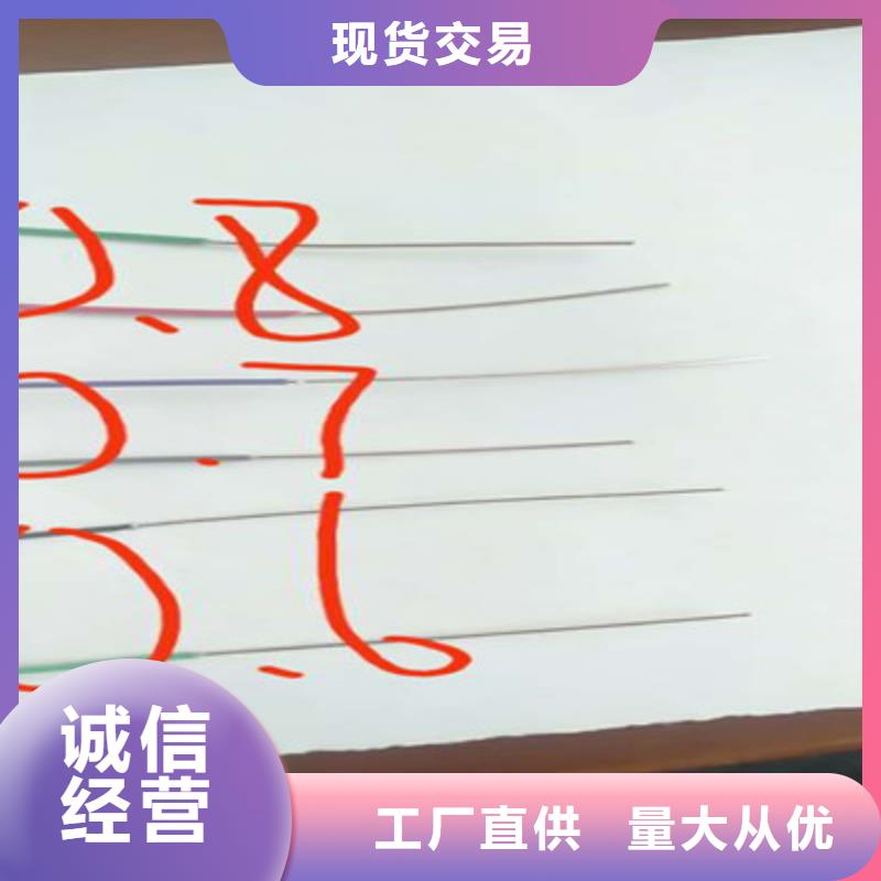 耐高温电缆-通信电缆现货充足