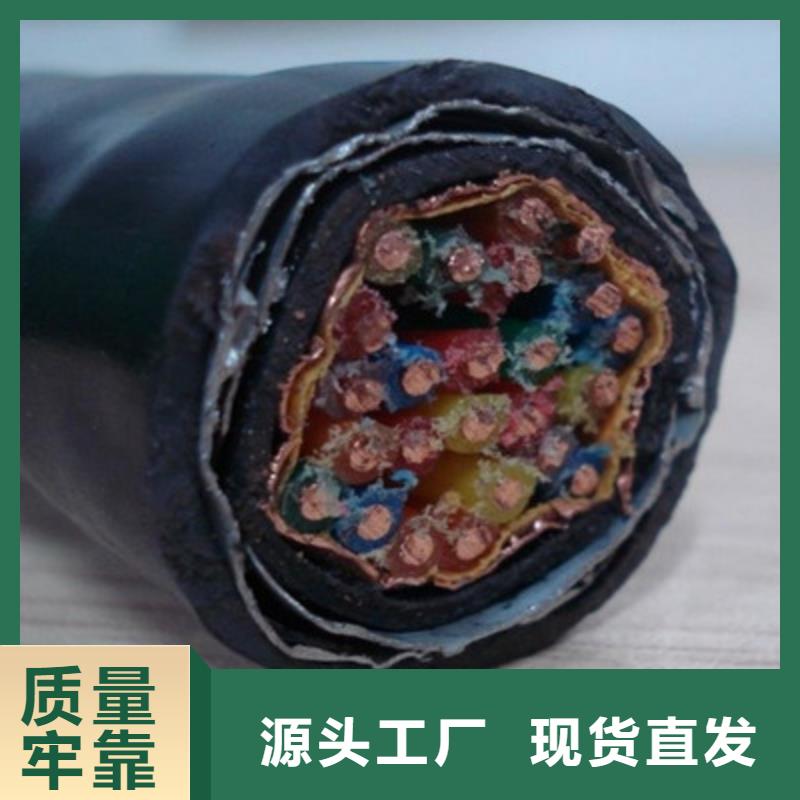 【耐高温电缆】,电缆生产厂家可接急单