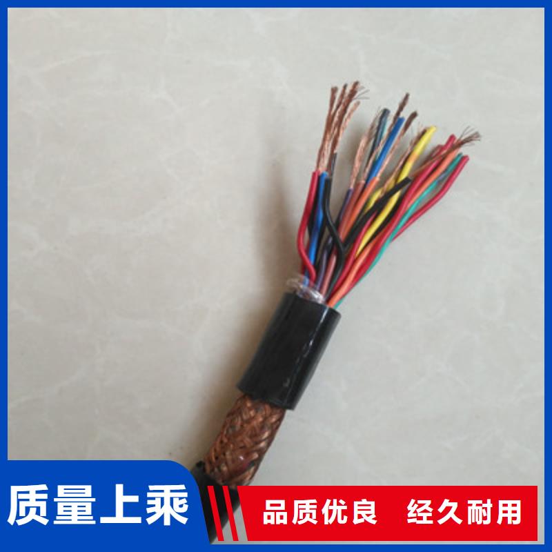 耐高温电缆,信号电缆产品性能