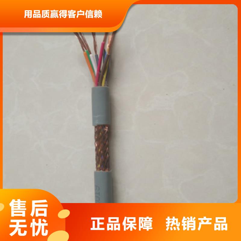 KFF32耐高温铠装控制电缆来厂考察