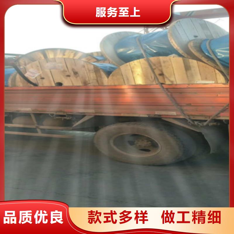 耐高温电缆【计算机电缆】大量现货
