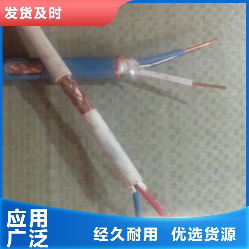 KFP1F耐高温控制电缆5X1.5