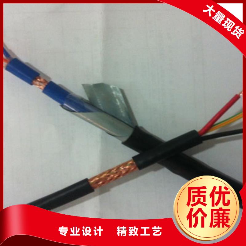 KFF22-200铠装耐高温控缆7X1.0
