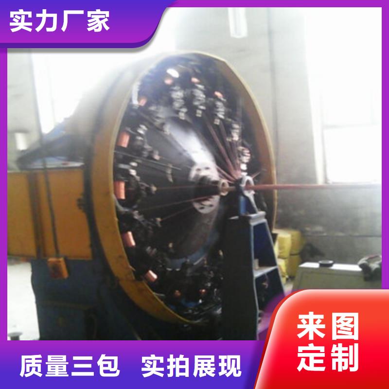 计算机耐高温电缆DJFVP直供厂家
