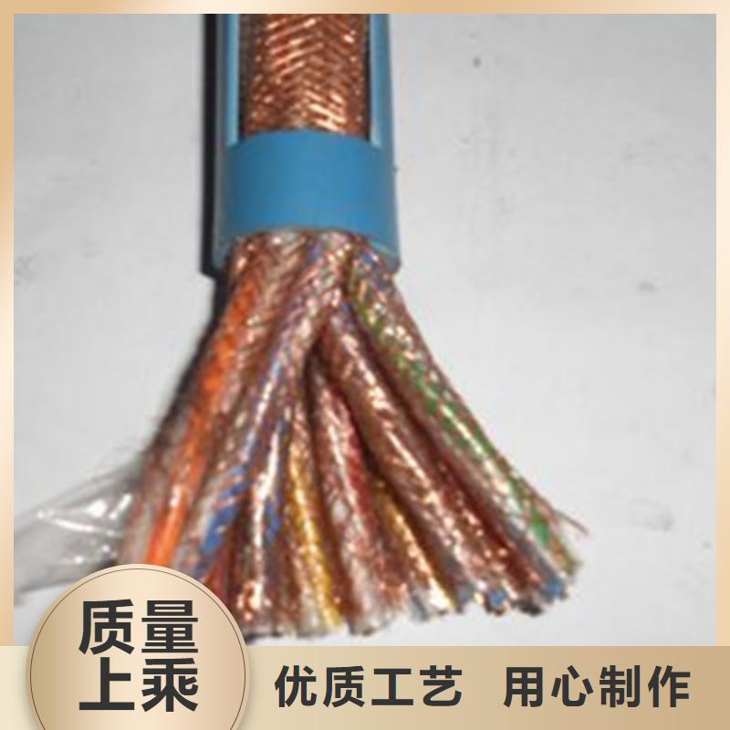 KFF32耐高温铠装控制电缆来厂考察