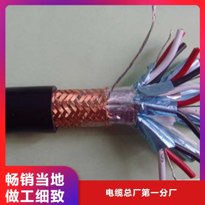 DJFVFP2高温电线质保一年