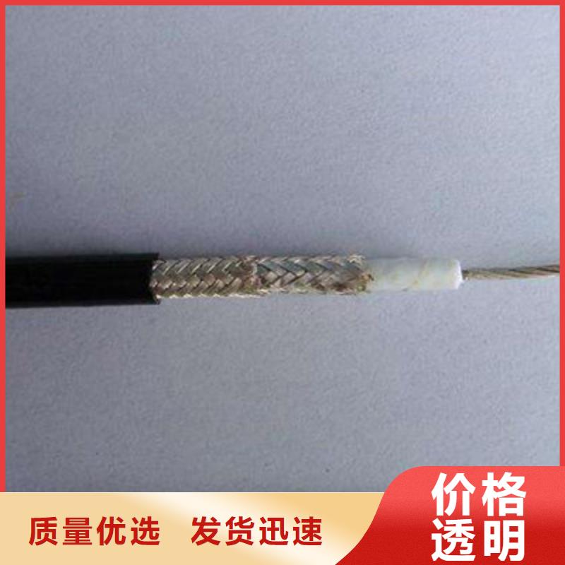 监控线SYV价格公道