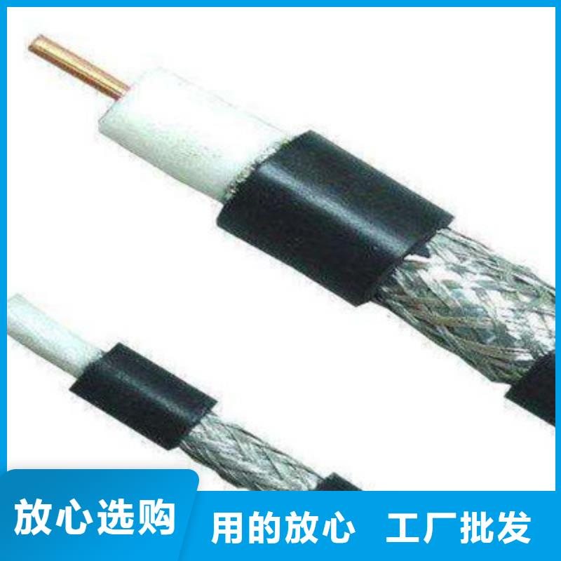 监控线SYV价格公道
