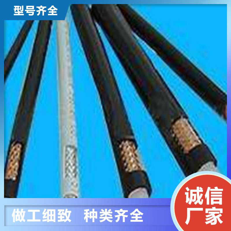 靠谱的SYP-32屏蔽射频电缆基地