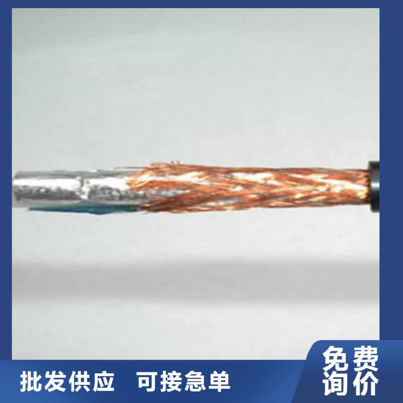 SYV22铠装射频同轴电缆为您介绍