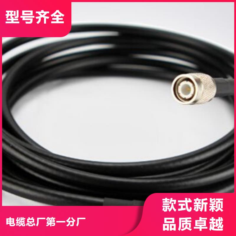 SFF耐高温视频电缆50-5
