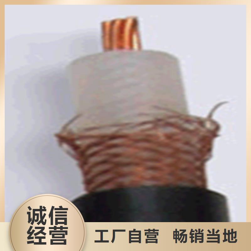 射频同轴电缆屏蔽电缆一站式供应厂家