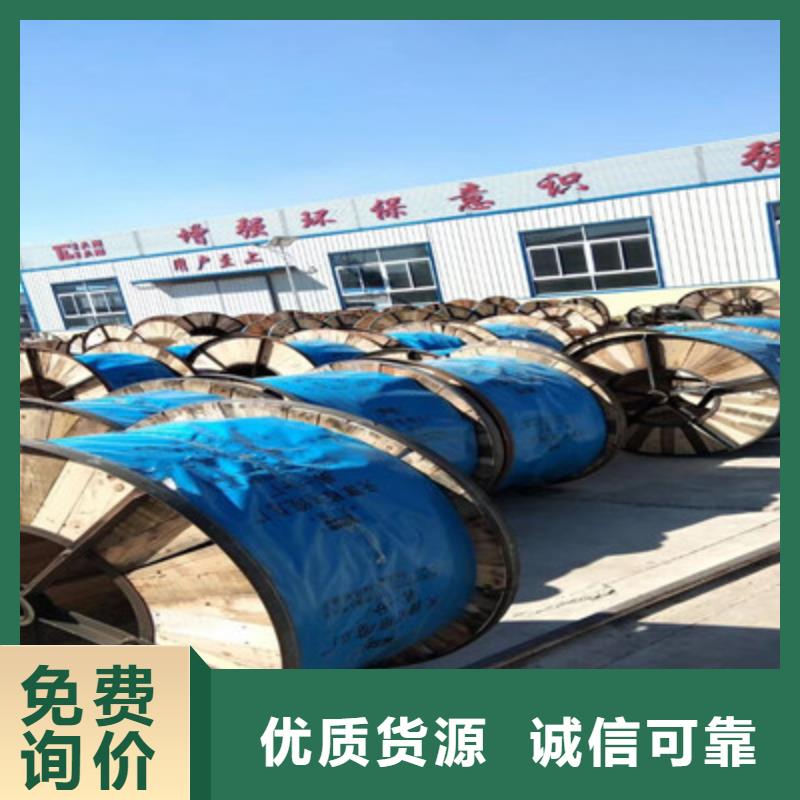 【射频同轴电缆屏蔽电缆专业生产团队】