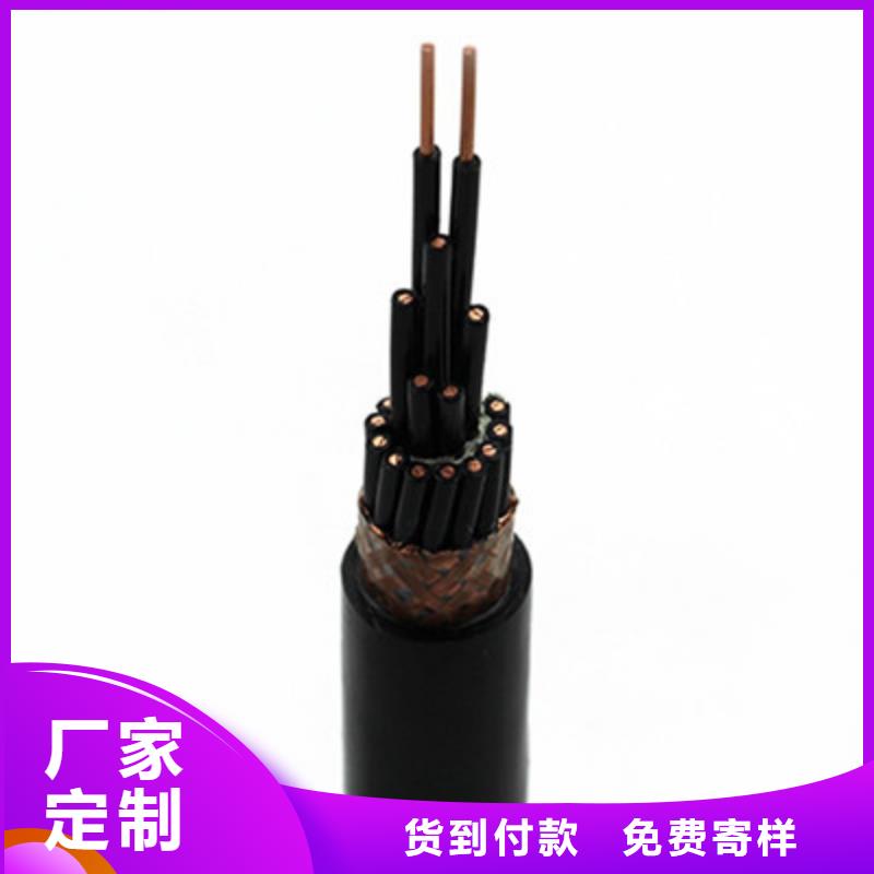 铁路信号电缆-屏蔽电缆通过检测
