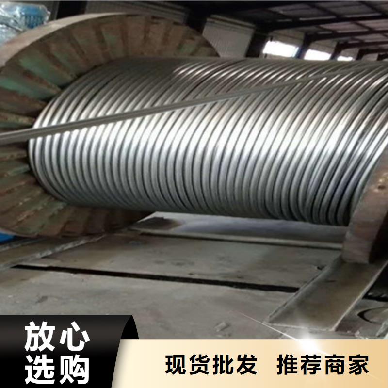 铁路信号电缆-煤矿用阻燃通信电缆正规厂家