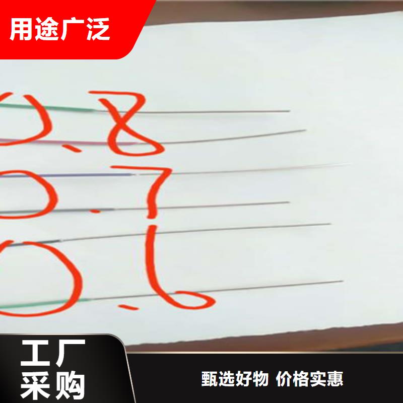 低烟无卤PZY23铁路信号电缆为您服务