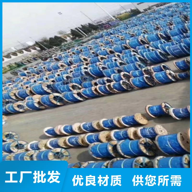 低烟无卤PZY23铁路信号电缆为您服务
