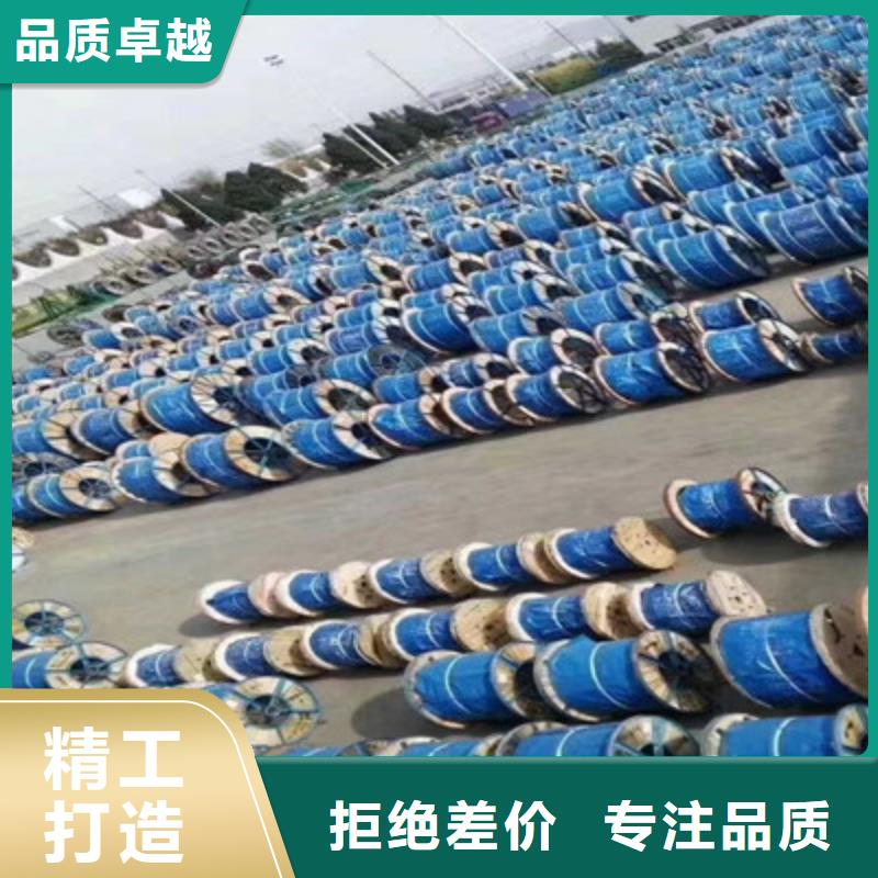 铁路信号电缆-信号电缆保障产品质量