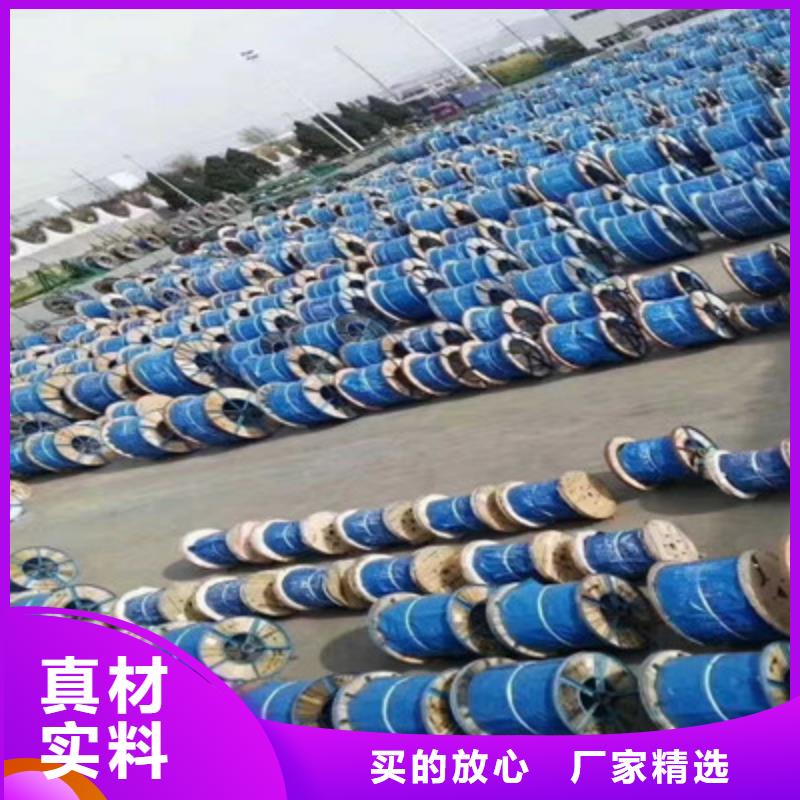 铁路信号电缆,屏蔽电缆一个起售