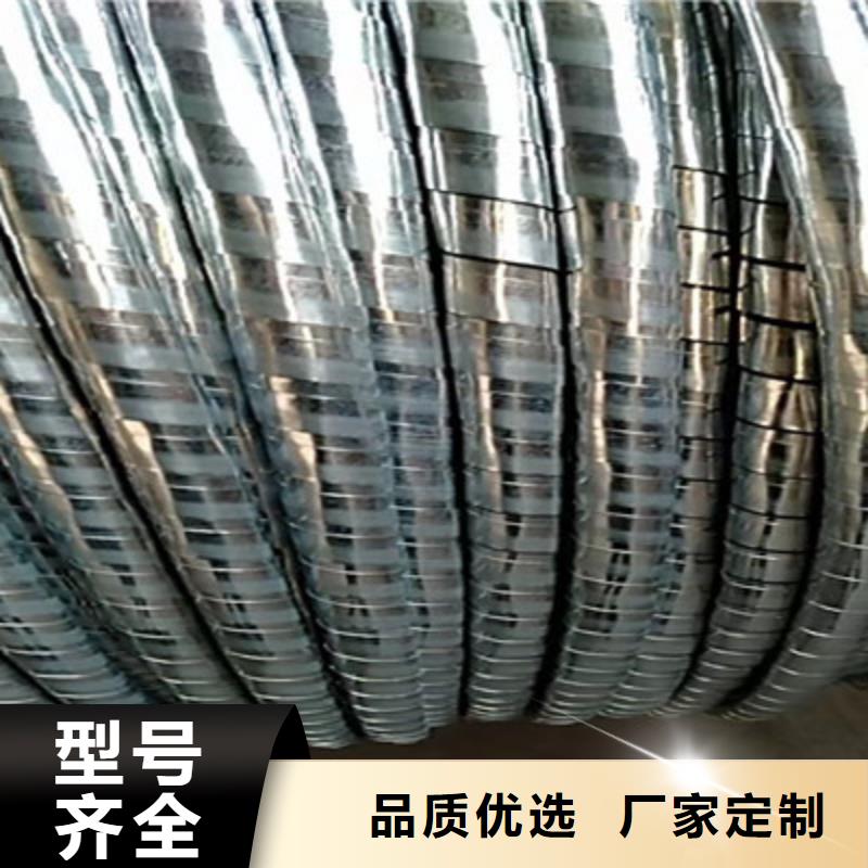 【铁路信号电缆电力电缆用品质赢得客户信赖】