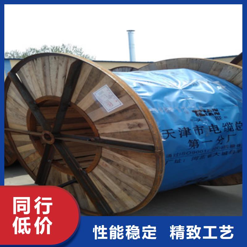 PTYY铁路线缆优质供货厂家