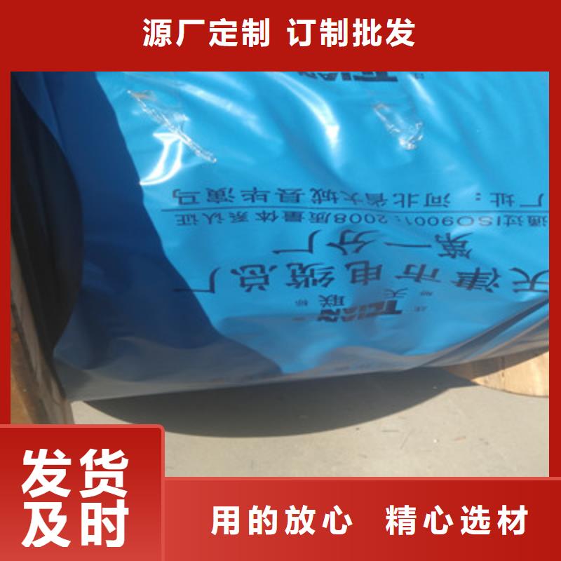 铁路信号电缆-通信电缆种类齐全