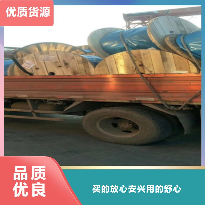 52芯铁路信号电缆厂家【多图】