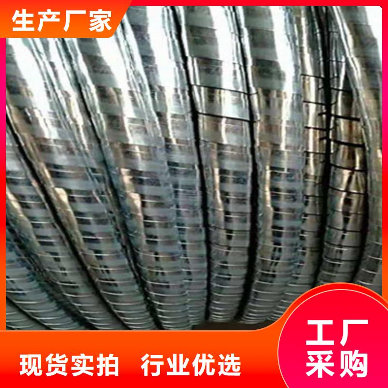 铁路信号电缆煤矿用阻燃通信电缆产品优势特点