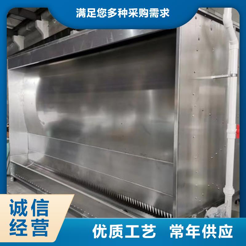 除尘器厂家10年经验