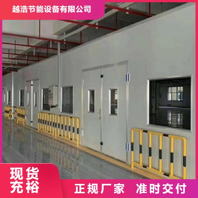 伸缩式喷漆房诚信厂家