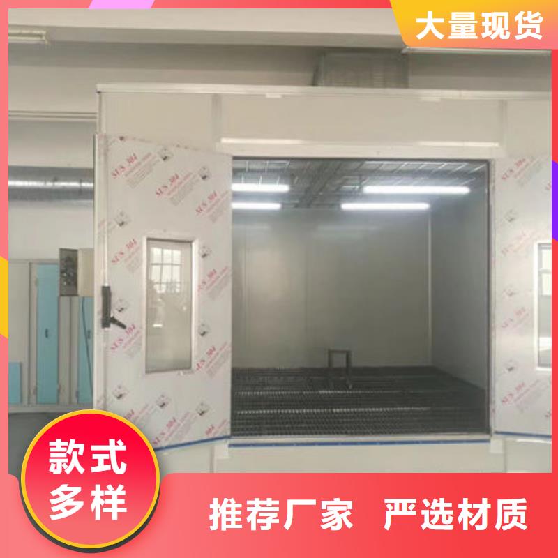 废气处理公司源头厂家
